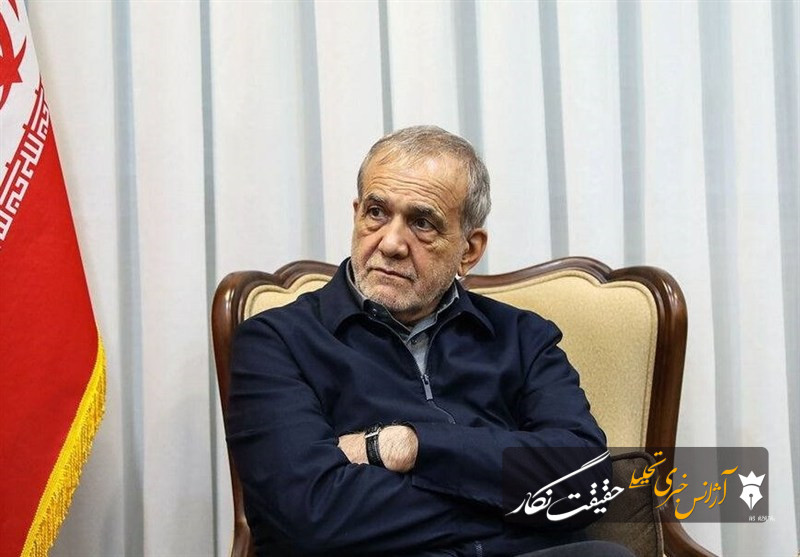پزشکیان: تهدیدهای امروز واشنگتن ادامه همان ذهنیت هیروشیماست