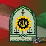 طرح ضربتی پلیس در آذربایجان شرقی؛ دستگیری سارقان و کشف مواد مخدر