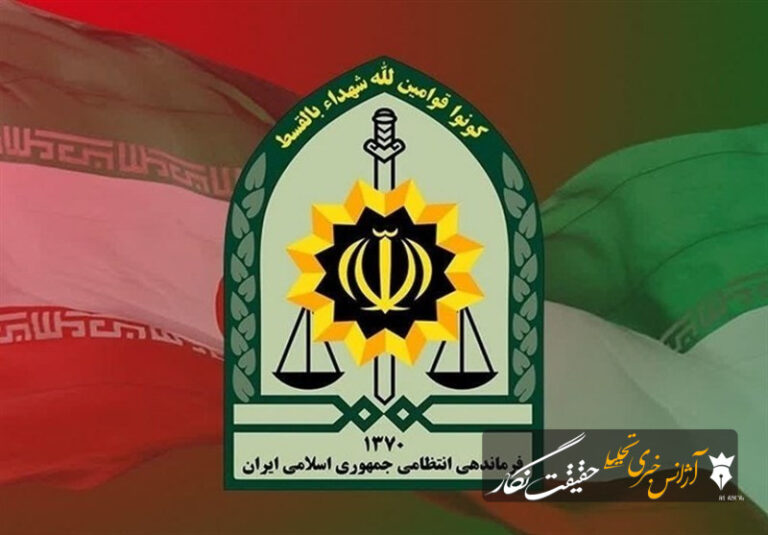 طرح ضربتی پلیس در آذربایجان شرقی؛ دستگیری سارقان و کشف مواد مخدر