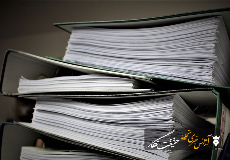 دریافت وجه در ثبتنام مدارس ممنوع/ تشکیل پرونده برای 101 مدیر متخلف دریافت وجه در ثبتنام مدارس ممنوع/ تشکیل پرونده برای 101 مدیر متخلف