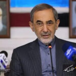 ولایتی: امروز خانواده آمریکایی هزینه قمار سردمدارانش را نقداً می‌دهد
