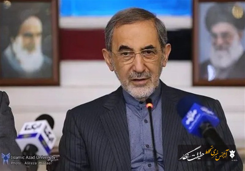 ولایتی: امروز خانواده آمریکایی هزینه قمار سردمدارانش را نقداً میدهد ولایتی: امروز خانواده آمریکایی هزینه قمار سردمدارانش را نقداً میدهد