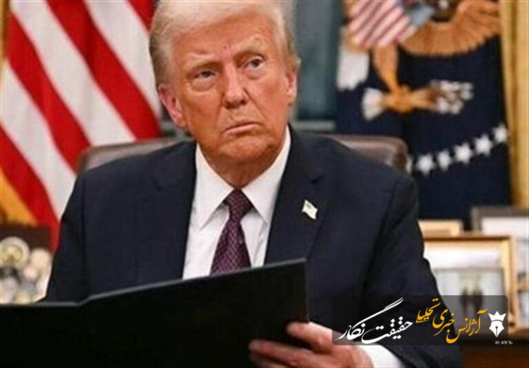 ترامپ: زندان طولانی مدت برای عاملان افشاگری‌ علیه آمریکا اعمال می‌کنیم