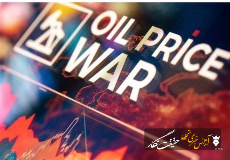 ذخایر نفت آمریکا در سطح هشدار؛‌قیمت نفت به 150 دلار می‌رسد