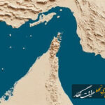 حمله به کشتی اماراتی در تنگه هرمز