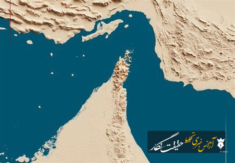 حمله به کشتی اماراتی در تنگه هرمز