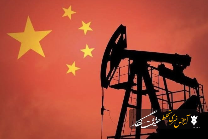 اقدامات چین در جنگ علیه ایران، قیمت نفت را 30 دلار کاهش داد