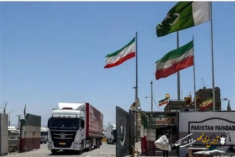 تاکید ایران و پاکستان بر راه اندازی کریدور مشترک با چین