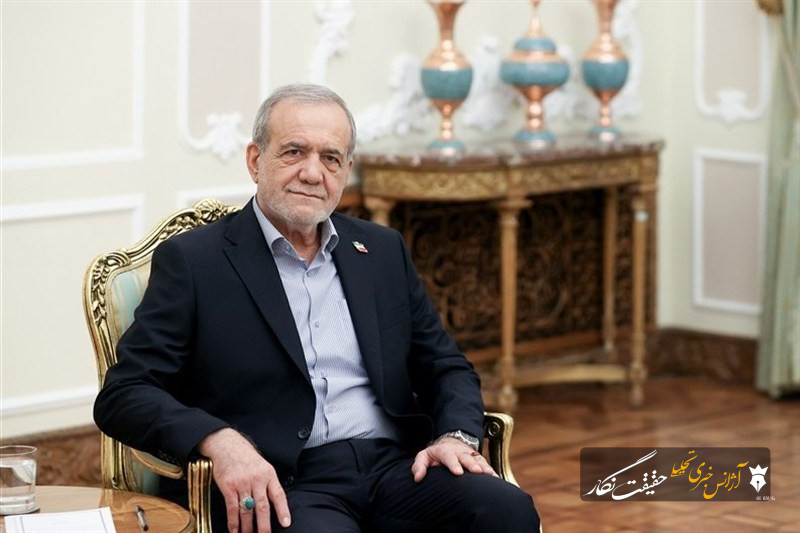 پزشکیان فردا به قرقیزستان میرود پزشکیان فردا به قرقیزستان میرود
