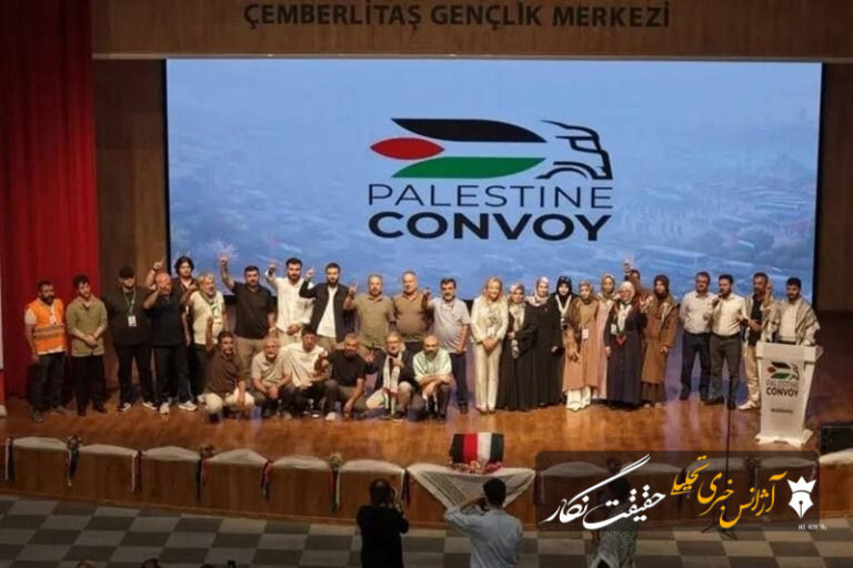 نسل‌کشی از سربرنیتسا تا غزه؛ «کاروان فلسطین» به نیمه‌راه رسید