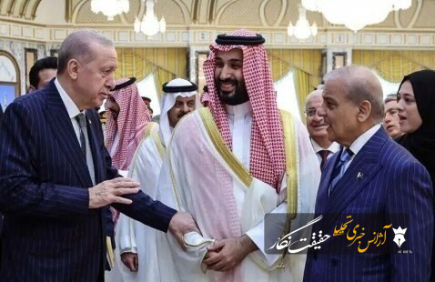 رسانه قطری: توافق مکه بی‌‌معناست/ چرا ائتلافی ضد اسرائیل شکل نمی‌گیرد؟