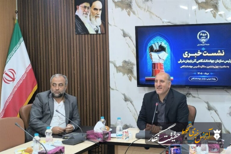 ثبت 4200 تولد موفق در تبریز؛ درخشش جهاد دانشگاهی در مسیر امیدآفرینی