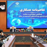 عراقچی: ایرانیان خارج از کشور میلیونها دلار در جریان جنگ کمک کردند عراقچی: ایرانیان خارج از کشور میلیونها دلار در جریان جنگ کمک کردند