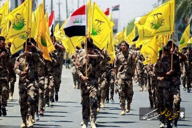 عزم مقاومت عراق برای مقابله با هژمونی اقتصادی آمریکا