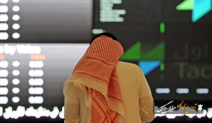 درخواست وام 8میلیارددلاری عربستان به‌دلیل تبعات جنگ علیه ایران