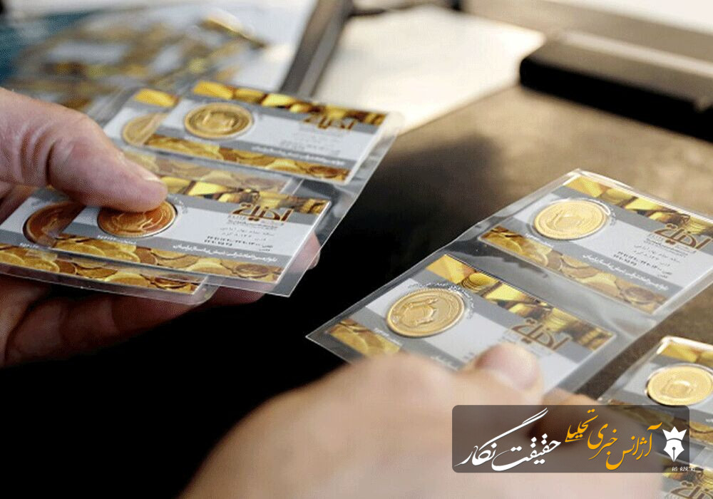 طلا وارد کانال ۱۹ میلیون تومانی شد طلا وارد کانال ۱۹ میلیون تومانی شد