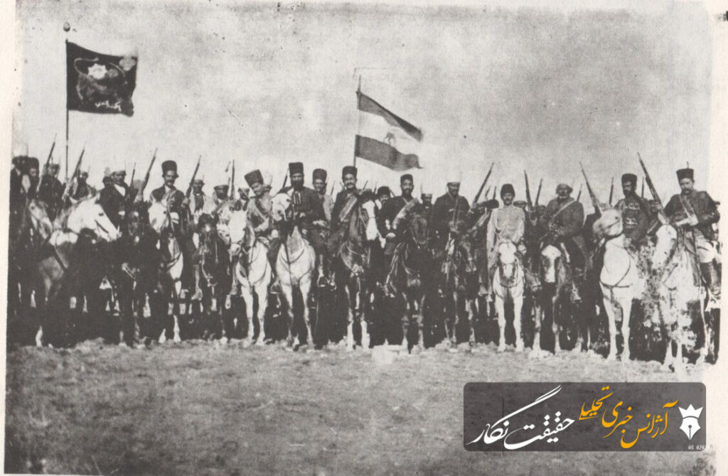 کرمانشاه؛ شهری که پیش از صدور فرمان مشروطه در مسیر مشروطه‌خواهی قرار گرفت