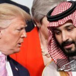 گفت‌وگوی تلفنی محمد بن سلمان با ترامپ