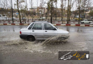 هشدار بارش‌های رگباری و آب گرفتگی معابر در نیمه شمالی آذربایجان‌شرقی