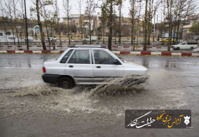 هشدار بارش‌های رگباری و آب گرفتگی معابر در نیمه شمالی آذربایجان‌شرقی