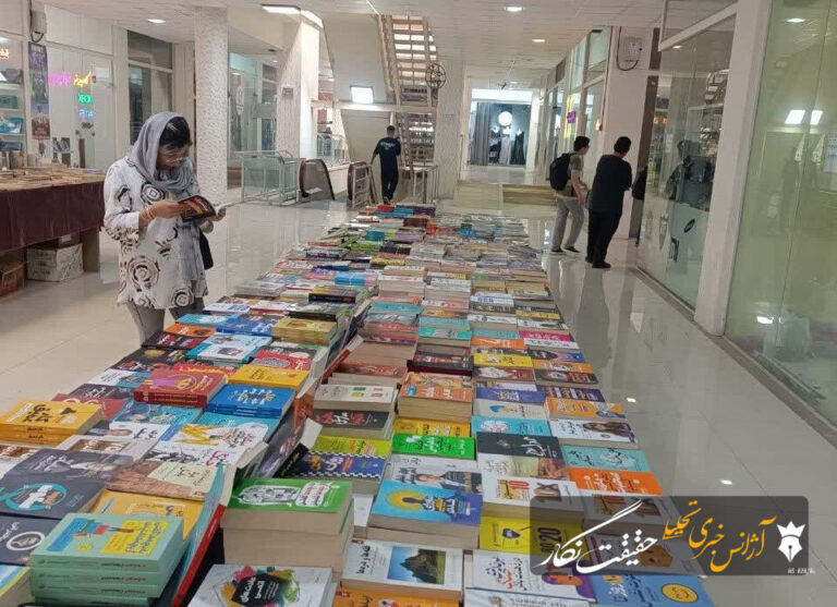 برپایی نمایشگاه کتاب با تخفیف ویژه در مراغه