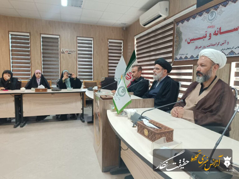 اعزام ۴۰۰ هیأت مذهبی از آذربایجان شرقی به مشهد؛ حضور پرشور تبریزی‌ها در سوگ ۲۸ صفر
