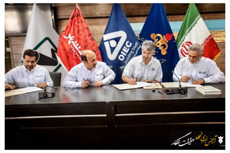 امضای توافق‌نامه بازسازی پالایشگاه فازهای ۹ و ۱۰ پارس جنوبی