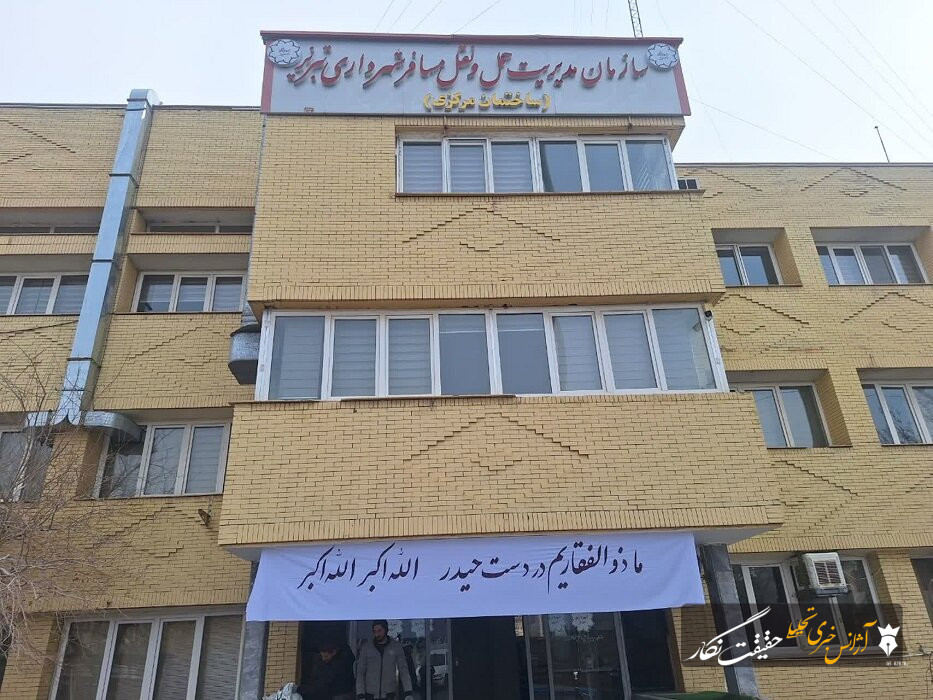 تحقق صد درصدی بودجه سازمان مدیریت حمل و نقل مسافر شهرداری تبریز در ۵ ماهه نخست سال‌جاری