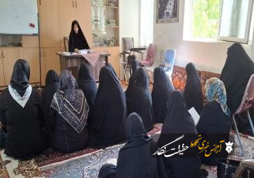 برگزاری ویژه‌برنامه “کرسی‌های قرآنی” در پارک بانوان شمس تبریزی در آستانه اربعین حسینی