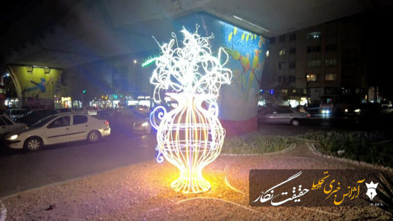تداوم زیباسازی میدان نصف‌راه با نصب المان نوری جدید