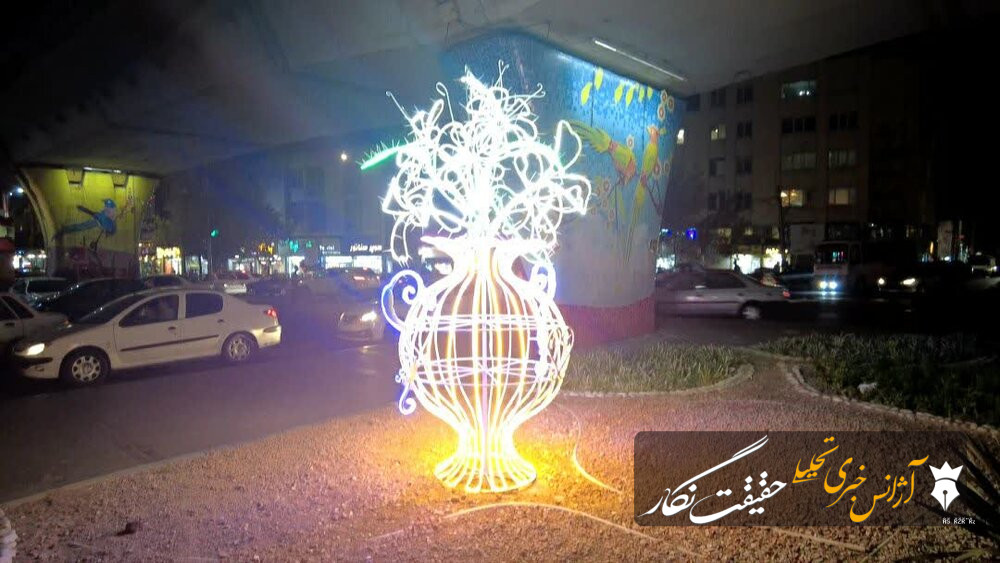 تداوم زیباسازی میدان نصف‌راه با نصب المان نوری جدید