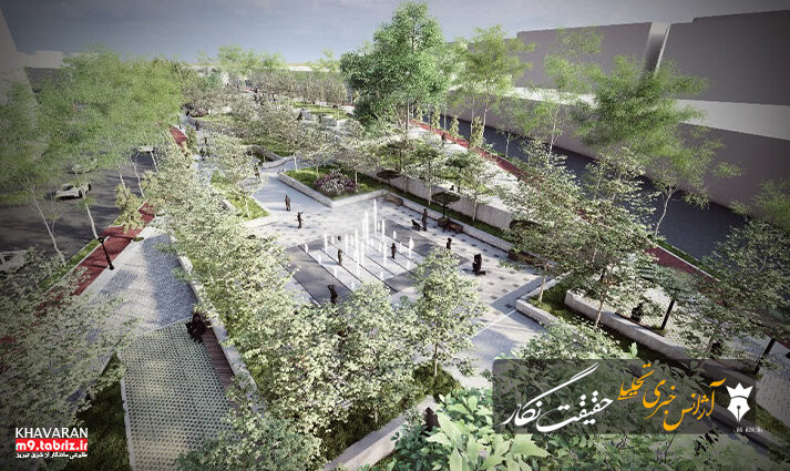 پیشرفت ۴۰ درصدی عملیات اجرایی پارک خبرنگار در منطقه ۹ تبریز