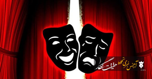 فراخوان هفتمین جشنواره سراسری تئاترخیابانی و فضای باز ” تبریزیم “