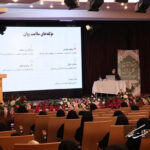 سومین نشست طرح سلامت جامع زنان با عنوان اضطراب و استرس و فرسودگی شغلی سومین نشست طرح سلامت جامع زنان با عنوان اضطراب و استرس و فرسودگی شغلی