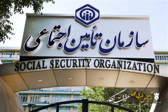 امکان پرداخت اینترنتی حق‌بیمه رانندگان فراهم شد