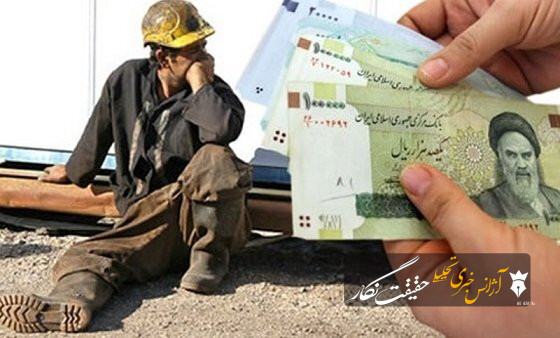 پیشنهاد جابجایی تعطیلی کارگران با روزهای قطعی برق بررسی شد
