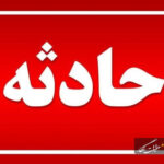 سقوط مرگبار از مسیر آبشار دارانداش مرند سقوط مرگبار از مسیر آبشار دارانداش مرند