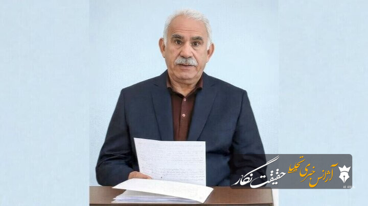 اوجالان خواستار حمایت ترک‌ها و کردهای ترکیه از روند صلح شد