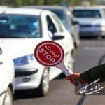 محدودیت تردد در محور چالوس؛ اجرای یک‌طرفه مقطعی در هراز