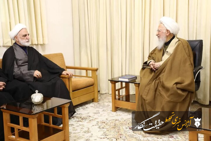 دیدار رئیس قوه قضاییه با آیت‌الله جوادی آملی
