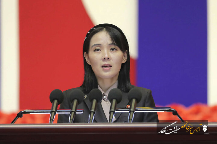 خواهر اون: رزمایش بزرگ و کوچک ندارد، واشنگتن و سئول رویکرد خصمانه دارند