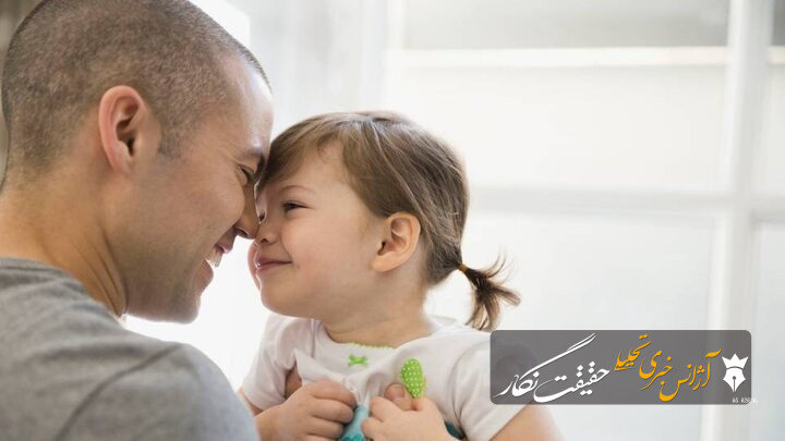فرزندپروری با عشق آغاز می‌شود، اما با آگاهی به نتیجه می‌رسد