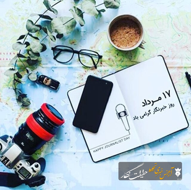 وقتی قلم‌ها به سنگر رفتند