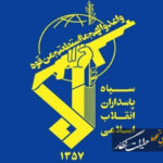 پیام فرمانده کل سپاه در پی انتصاب سرلشکر رضایی به عنوان دبیر و نماینده رهبری در شعام