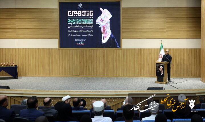 پزشکیان: محاسبات مبتنی بر هوش مصنوعی دشمنان، نقش بر آب شد