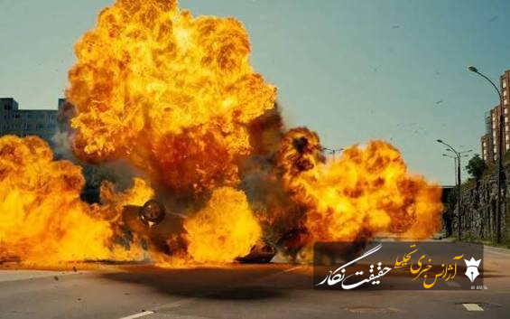 جزئیات انفجار مهیب در نیشابور