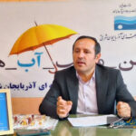 ذخیره بیش از ۴۲ میلیون متر مکعبی آب در سد ستارخان اهر ذخیره بیش از ۴۲ میلیون متر مکعبی آب در سد ستارخان اهر