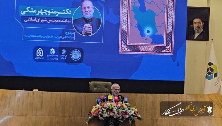 متکی: ۹۰ روز آینده بسیار مهم است