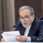 درخواست های تهران از سازمان ملل در پی اعمال «تروریسم اقتصادی» آمریکا علیه ایران درخواست های تهران از سازمان ملل در پی اعمال «تروریسم اقتصادی» آمریکا علیه ایران