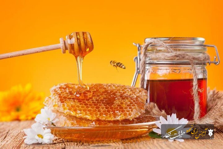 رازهای پنهان عسل